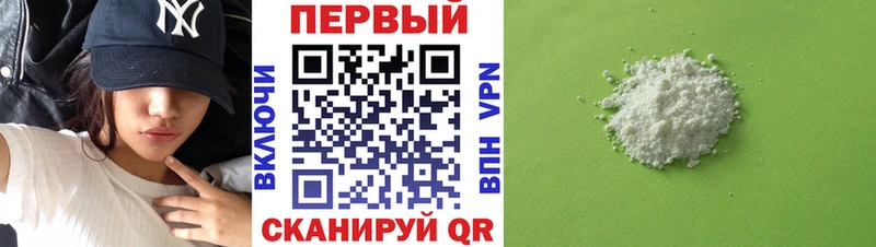 магазин продажи   Аткарск  ссылка на мегу ONION  Amphetamine 97% 