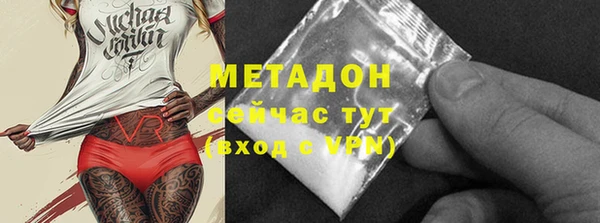 хмурый Алзамай