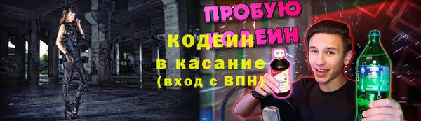 мяу мяу мука Алексин