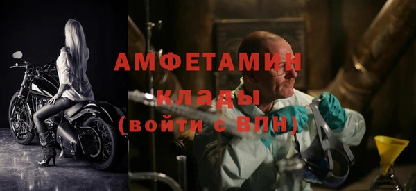 мяу мяу мука Алексин