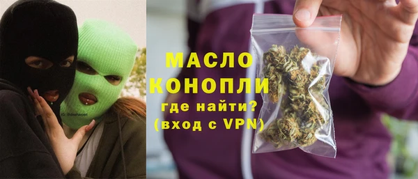 мяу мяу мука Алексин