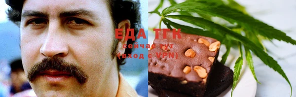 мяу мяу мука Алексин