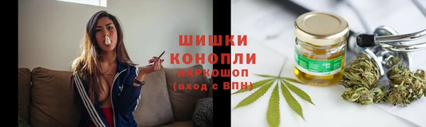 а пвп мука Абдулино