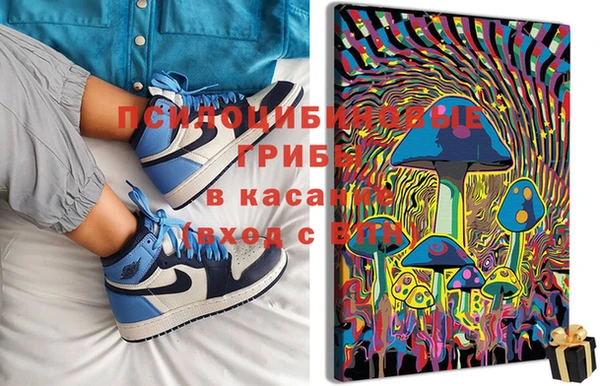 дистиллят марихуана Алексеевка
