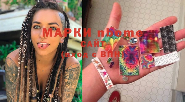 мяу мяу мука Алексин