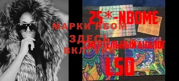 мяу мяу мука Алексин