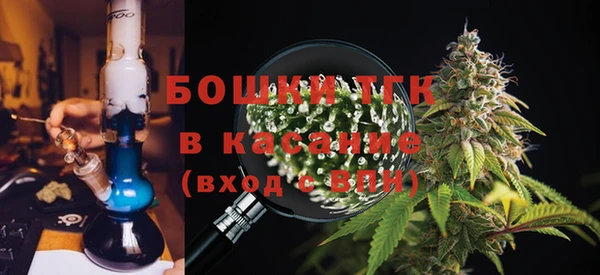 мяу мяу мука Алексин