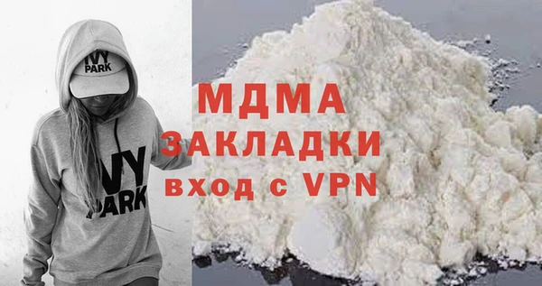 хмурый Алзамай