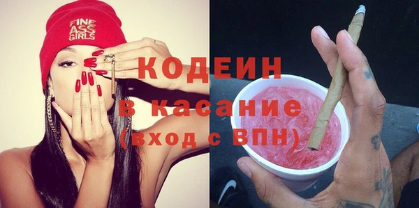 мяу мяу мука Алексин