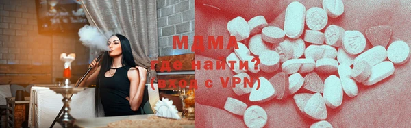 мяу мяу мука Алексин