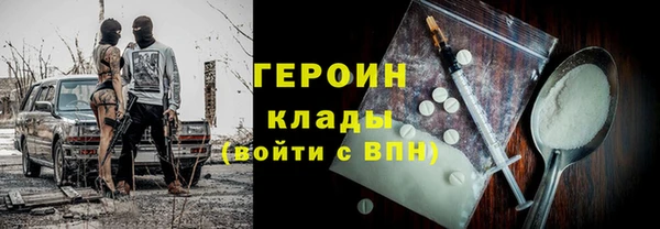 хмурый Алзамай