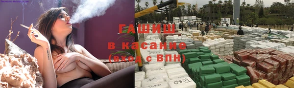 мяу мяу мука Алексин